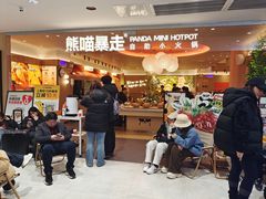 -新佳丽时尚广场