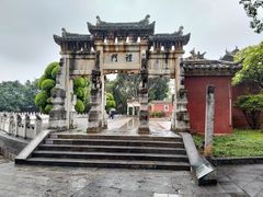 -建水文庙