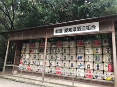 -热田神宫