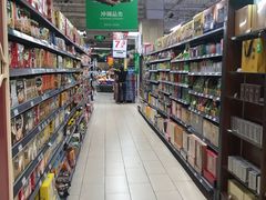 -永辉超市(萧山宝龙广场店)