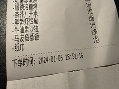 -钟菜·粤菜点心·宴请(海上世界·汇港二期店)