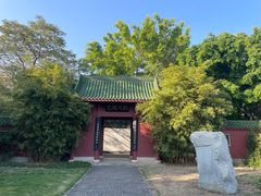 -厦门园林博览苑