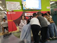 -励步儿童成长中心·英语启蒙·剑桥考级·KET(八佰伴校区)