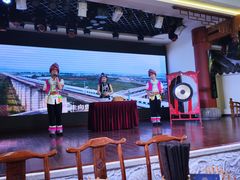 -香麒园·过桥米线·南湖雅宴