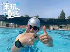 -昌平体育局室外游泳馆