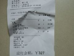 -堂会(白云店)