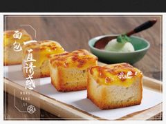 -弄堂里·寻味杭州(湖滨银泰in77C区店)