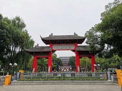 校门-四川大学(望江校区)