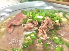 -Pho Hoa Pasteur