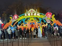 -大雁塔北广场音乐喷泉