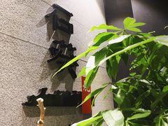 -石葵(锦业时代店)