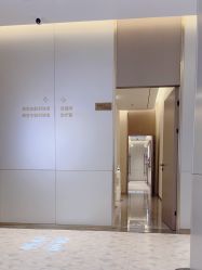 -深圳米兰柏羽医疗美容医院