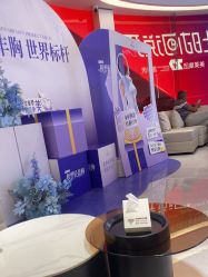 -深圳美莱医疗美容医院