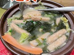 -老砂锅(城北店)