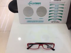 -好宜家眼视光·蔡司店(临汾店)