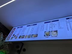 -泸州白糕(慈善路店)