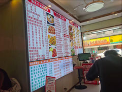-孟记大碗面•家常菜(鼓楼和会街店)