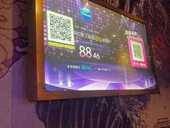-欢乐迪KTV(泉秀店)