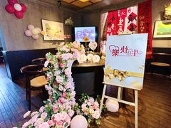-庐灶江南·江南菜·四合院Bistro(东直门雍和宫·原华侨宾馆店)