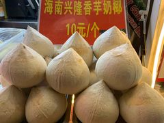 -海大南门夜市(海富街店)