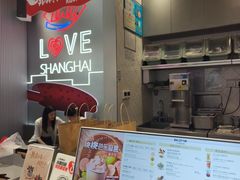 -DQ·蛋糕·冰淇淋(五角场万达店)