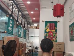 -塔斯汀中国汉堡(江南万达店)