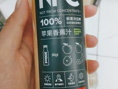 -七鲜超市(通州ONE店)