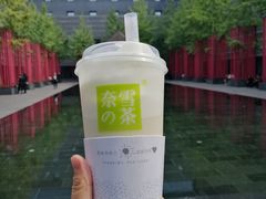 -奈雪的茶(大悦城店)