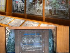 -自贡市盐业历史博物馆