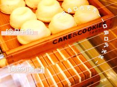 -甜丫丫西点(三牌楼店)