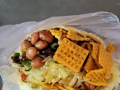 -三兄弟高炉烧饼