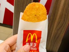 炸薯饼-麦当劳(国际大厦店)