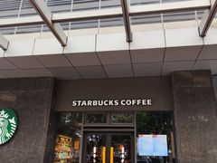 -星巴克(南通凤凰文化广场店)
