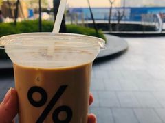 -% Arabica阿拉比卡咖啡(深圳湾万象城店)