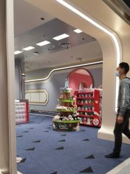 -奈尔宝家庭中心·亲子餐厅(北京东坝万达店)