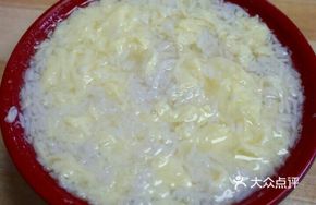 Sweet Rice Balls with Egg in Wine Lees