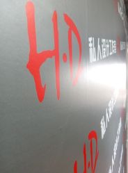 点击看大图 -HD HAIR STYLE