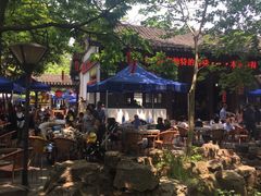 -兴福老面馆(寺路街店)