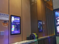 -星聚会KTV(苏州尹山湖歌林公园店)