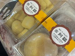 -米阿糯糕团•酒酿•甜品(莫愁店)