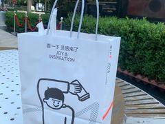 -喜茶(北京华贸购物中心店)