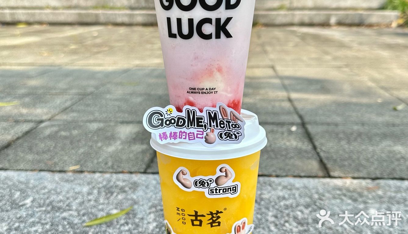 谁还没有拥有棒棒兔吸管‼️被夸的感觉真好