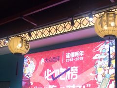 -猪腰一家·地道佛山菜(盐步店)