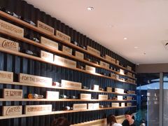 -木屋烧烤(Ipark店)