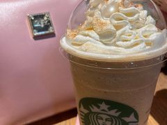 -星巴克臻选(重庆沙坪坝店)
