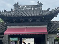 -水绘园