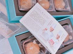 -皇玥(尖沙咀店)