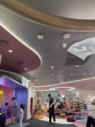 -奈尔宝·国风主题儿童乐园·亲子餐厅(豫园商城店)