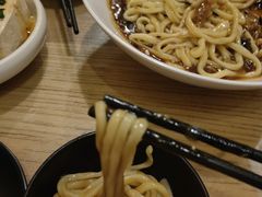 -锅儿挑面馆