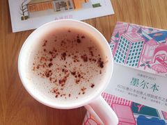 -春风习习